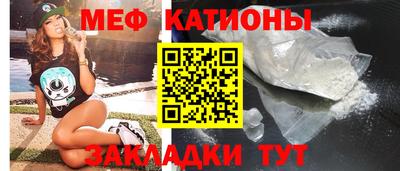 ПСИЛОЦИБИНОВЫЕ ГРИБЫ Севастополь