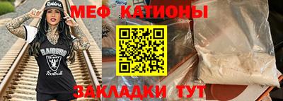 амфетамин Свободный