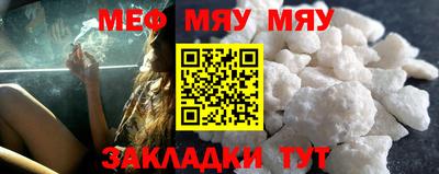ПСИЛОЦИБИНОВЫЕ ГРИБЫ Севастополь
