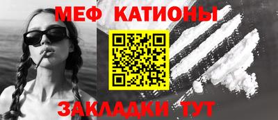 гидра Северобайкальск