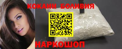 амфетамин Свободный
