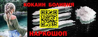 амфетамин Свободный
