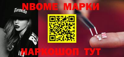 ПСИЛОЦИБИНОВЫЕ ГРИБЫ Севастополь