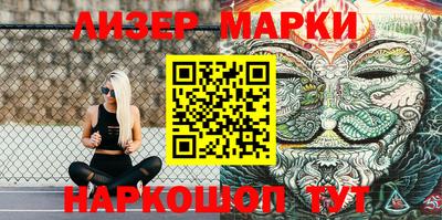 амфетамин Свободный