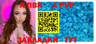 ПСИЛОЦИБИНОВЫЕ ГРИБЫ Севастополь