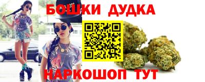 амфетамин Свободный