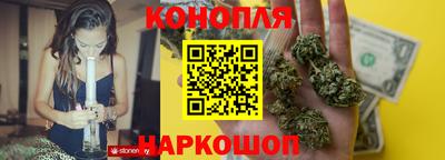 ПСИЛОЦИБИНОВЫЕ ГРИБЫ Севастополь