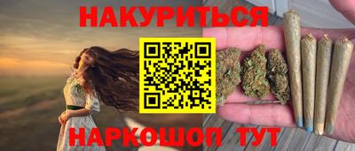 амфетамин Свободный