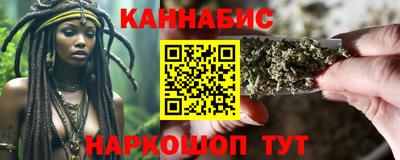 амфетамин Свободный