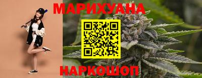 ПСИЛОЦИБИНОВЫЕ ГРИБЫ Севастополь