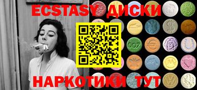амфетамин Свободный