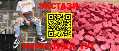 гидра Северобайкальск