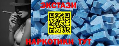 гидра Северобайкальск