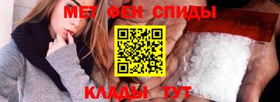 ПСИЛОЦИБИНОВЫЕ ГРИБЫ Севастополь
