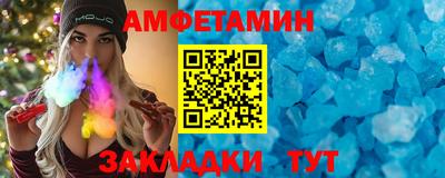 ПСИЛОЦИБИНОВЫЕ ГРИБЫ Севастополь