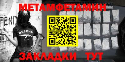 ПСИЛОЦИБИНОВЫЕ ГРИБЫ Севастополь