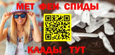 ПСИЛОЦИБИНОВЫЕ ГРИБЫ Севастополь