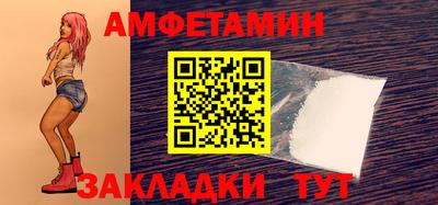 ПСИЛОЦИБИНОВЫЕ ГРИБЫ Севастополь
