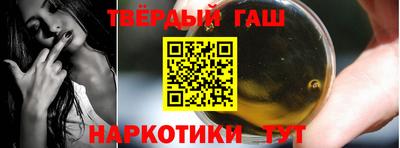 амфетамин Свободный