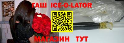 амфетамин Свободный