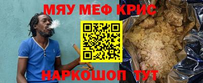 амфетамин Свободный