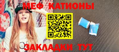 ПСИЛОЦИБИНОВЫЕ ГРИБЫ Севастополь